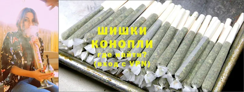 МАРИХУАНА THC 21%  купить наркотики сайты  Златоуст 